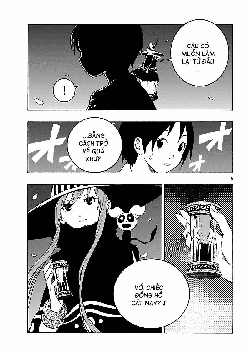 maho gyoshonin roma chapter 11 10