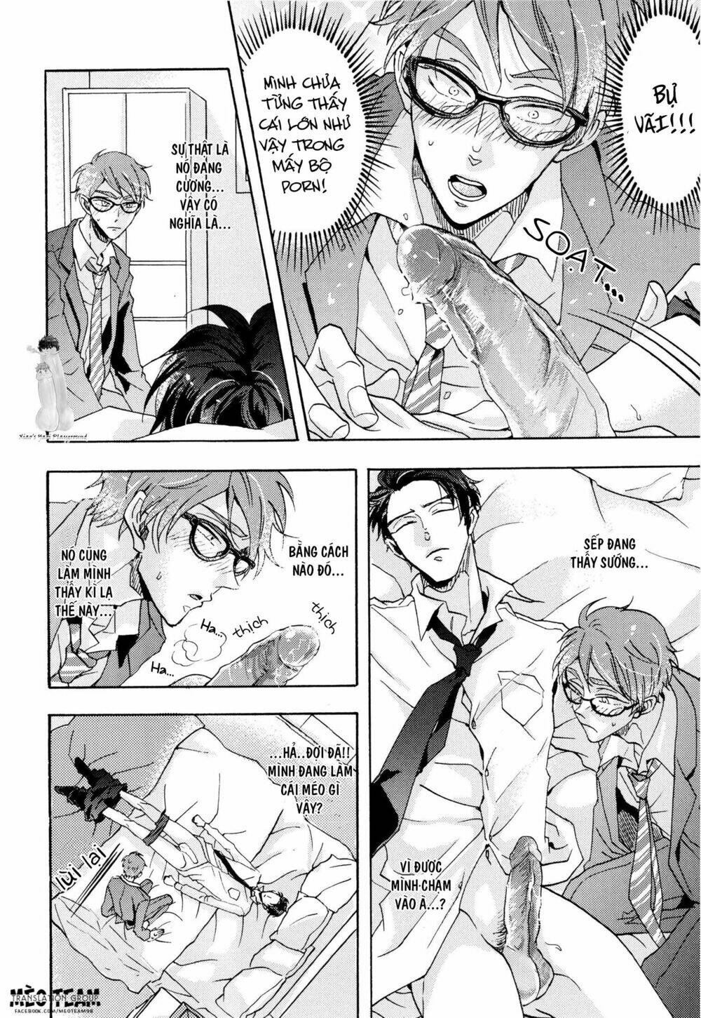 shitsuji kanzaki no yuuutsu chapter 6 16