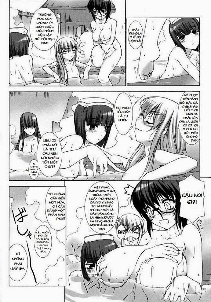 ziggurat chapter 5 12