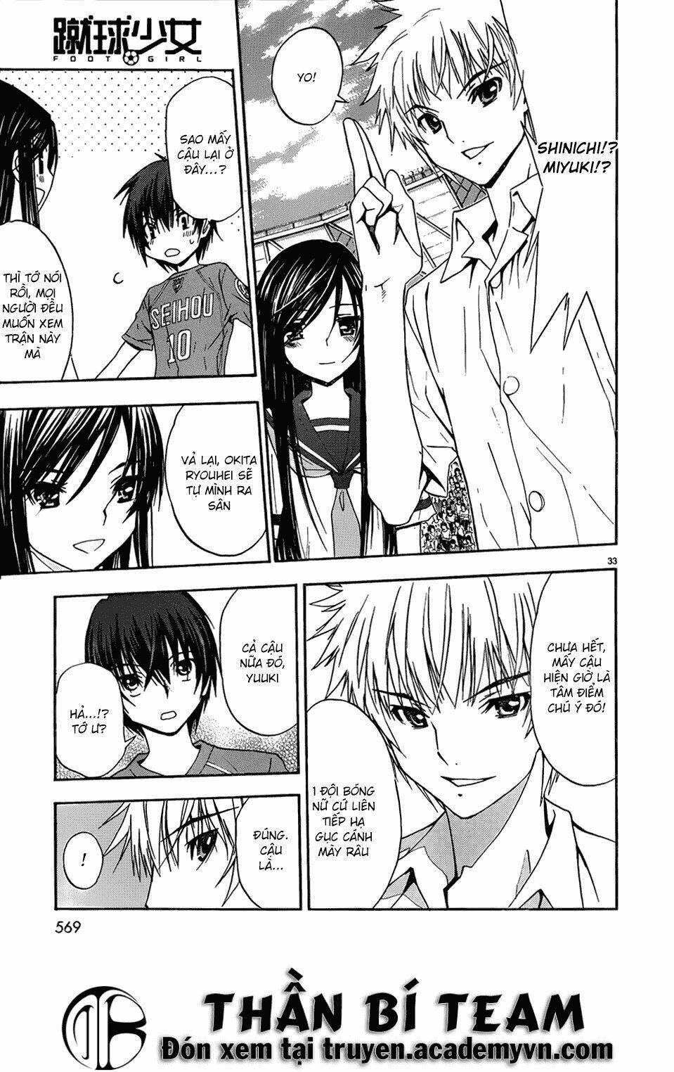 shuukyuu shoujo chapter 36 34