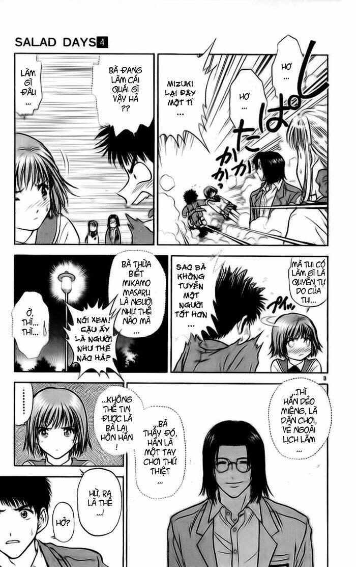 salad days chapter 25 3