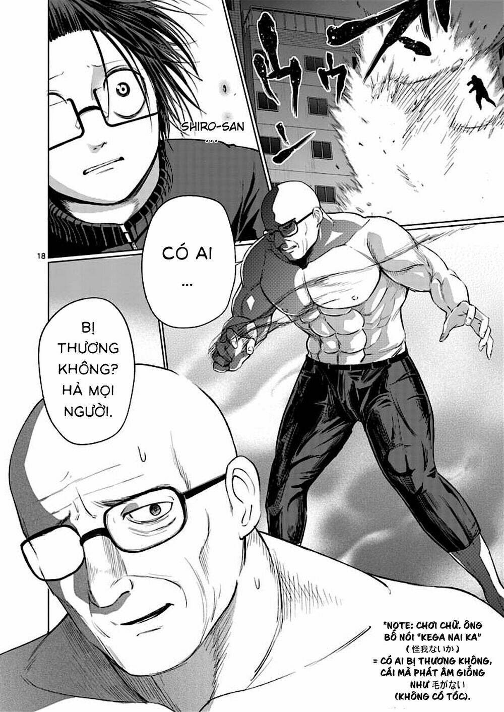 good night world chapter 41 19