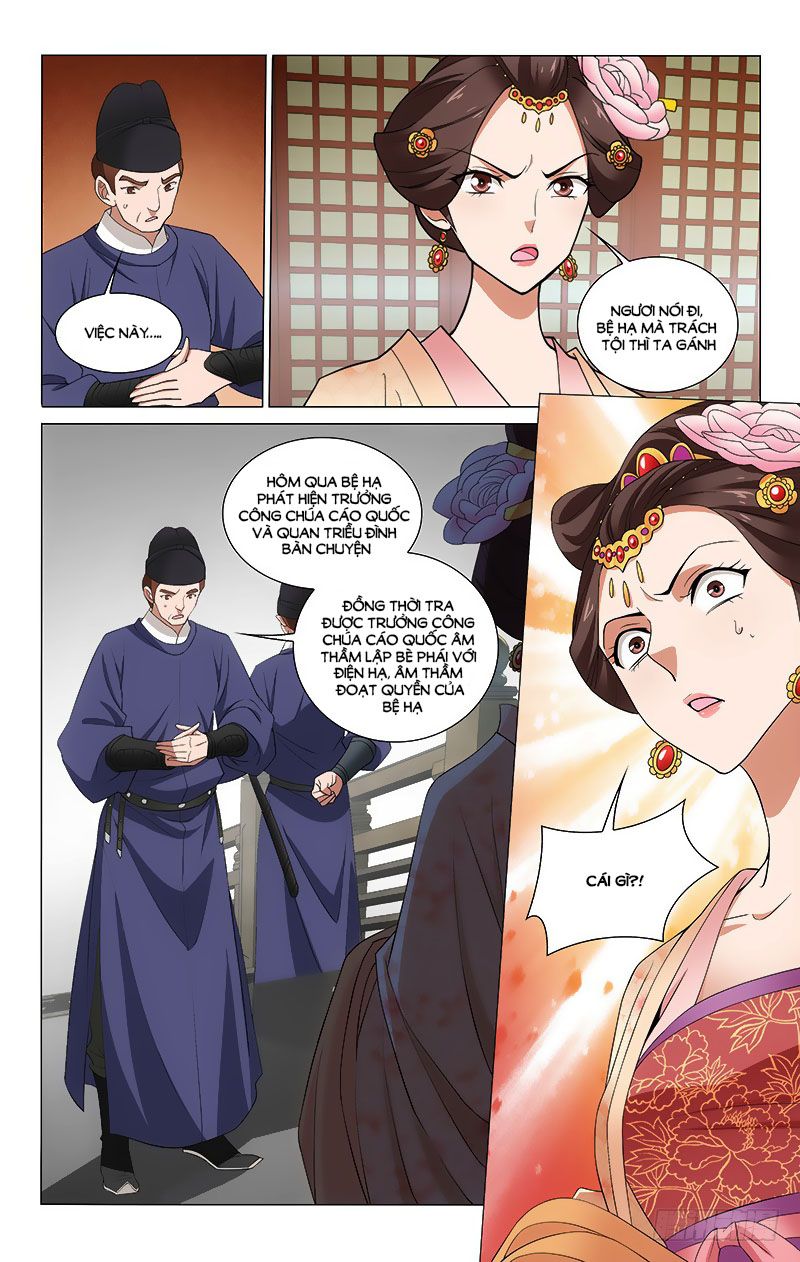 vương gia! không nên a! chapter 262 7