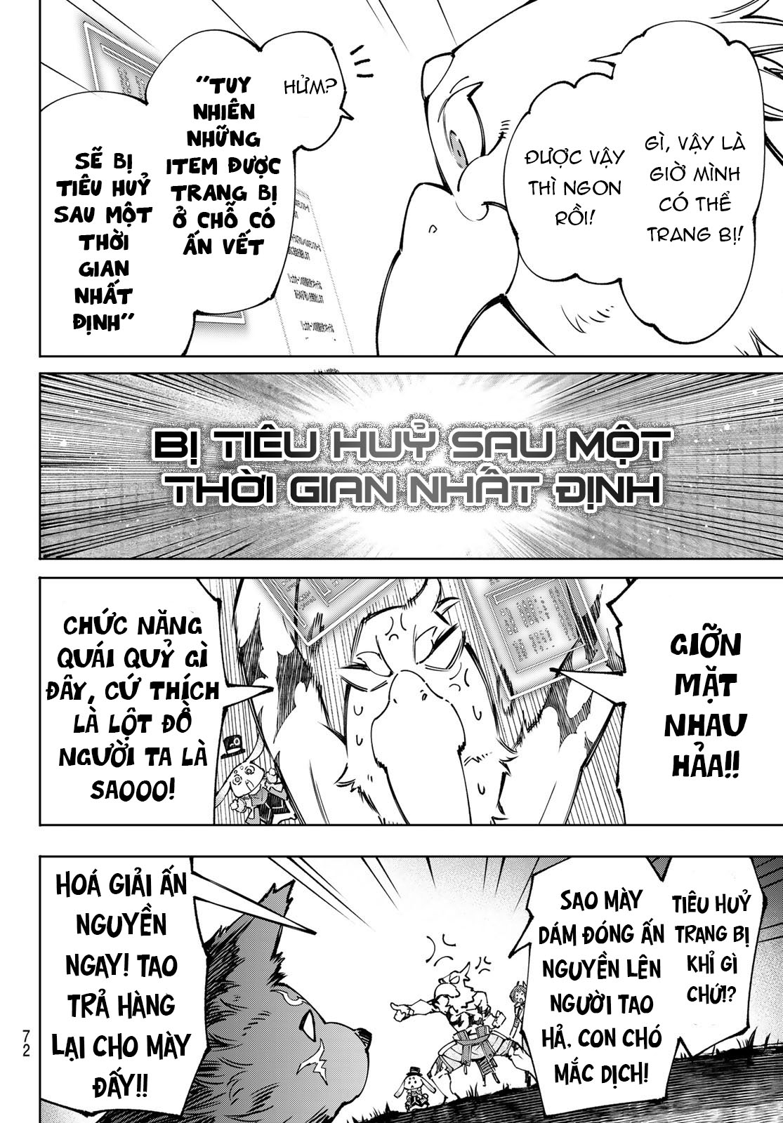 shangri-la frontier ~kusoge hunter, kamige ni idoman to su~ chapter 94 10