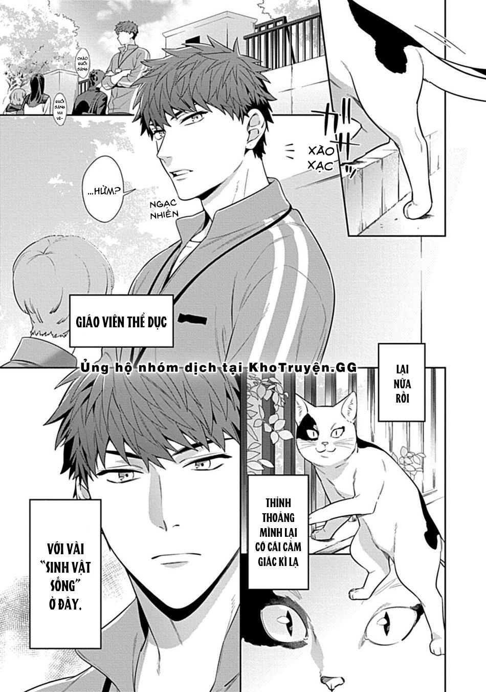 thầy ơi hãy ăn em trên giường nhé chapter 1 3