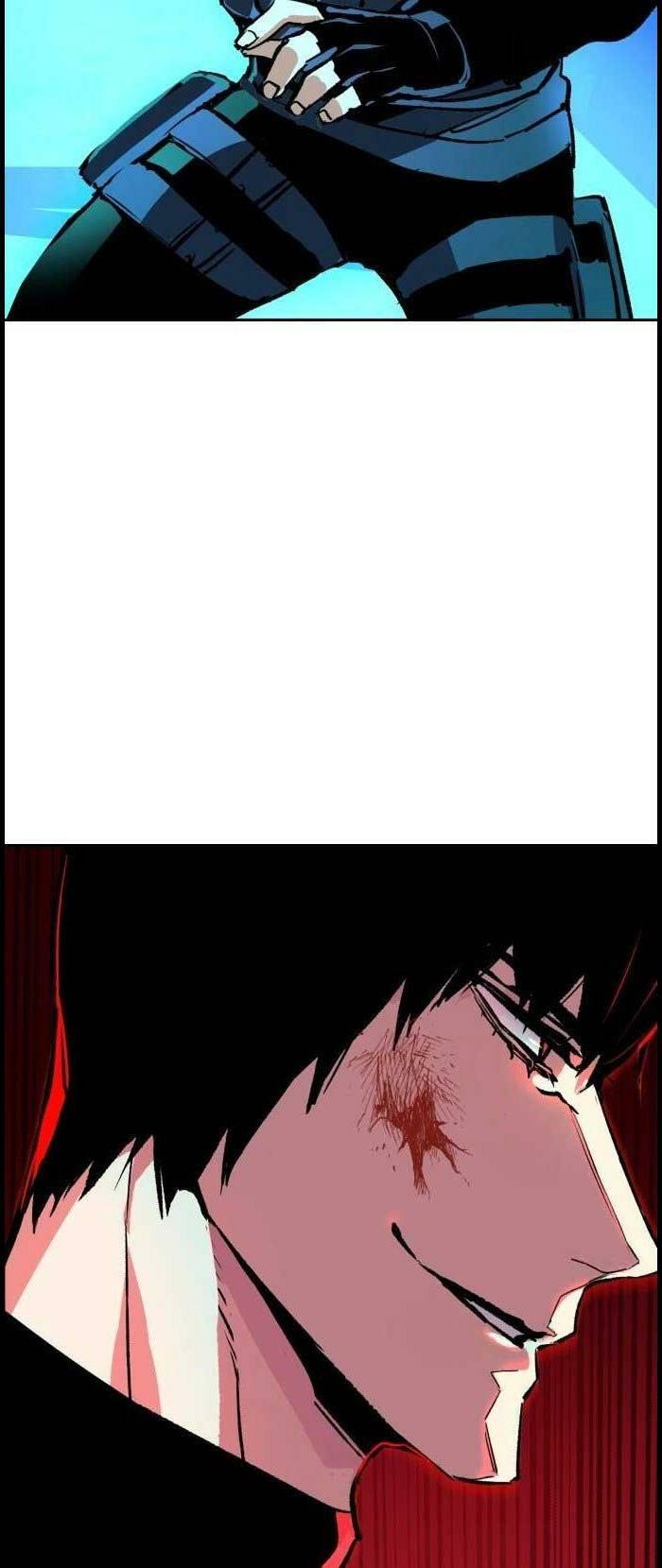 bạn học tôi là lính đánh thuê chapter 118 84