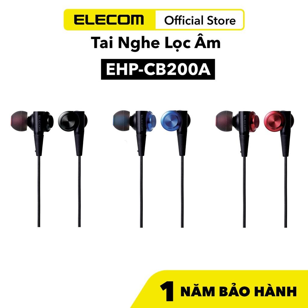 Tai nghe nhét tai lọc âm ELECOM EHP-CB200A - Hàng Chính Hãng