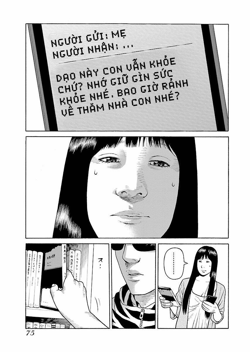 the scum of good and evil chapter 26 22