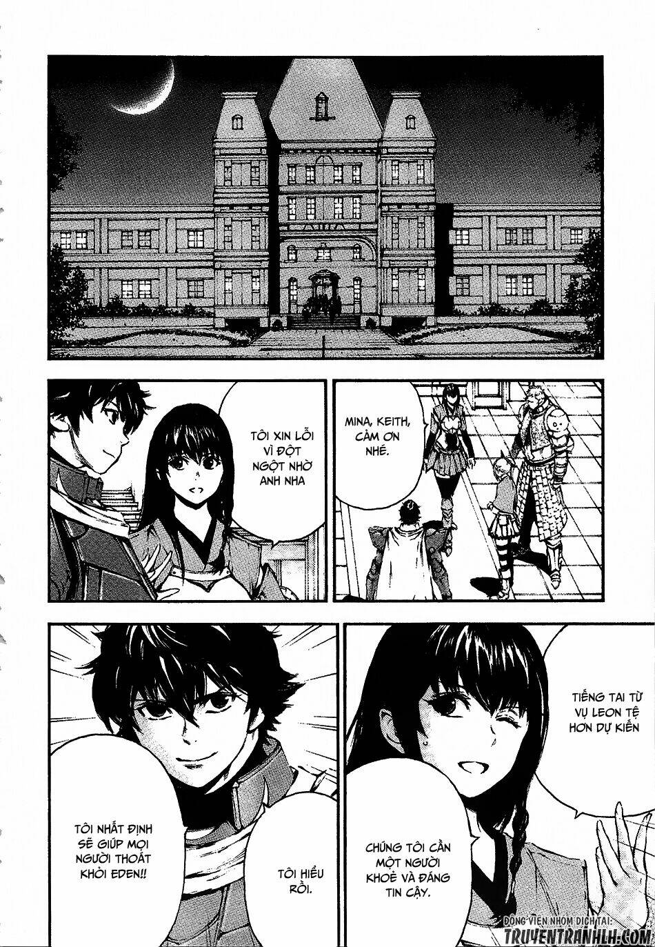 eden (tsuruoka nobuhisa) chapter 13 23