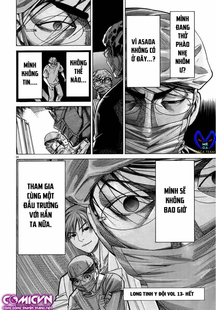 team medical dragon - y đội rồng chapter 106 24