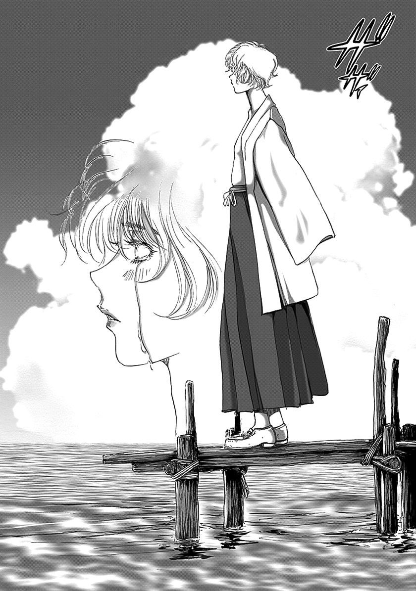 edogawa ranpo ijinkan chapter 89 17