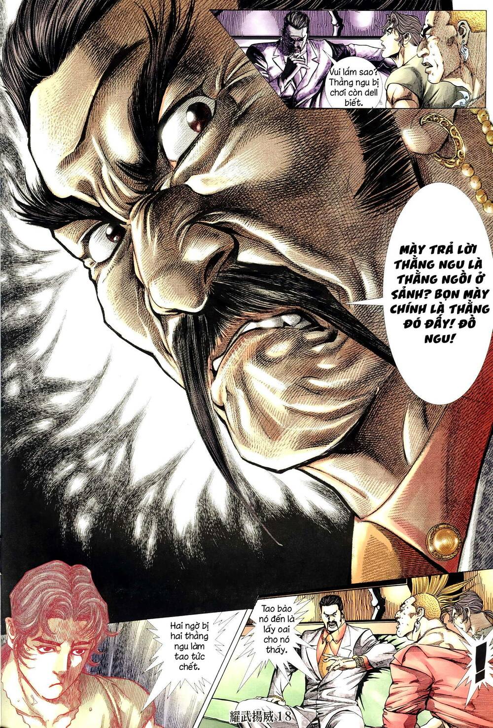diệu võ dương oai chapter 302 15