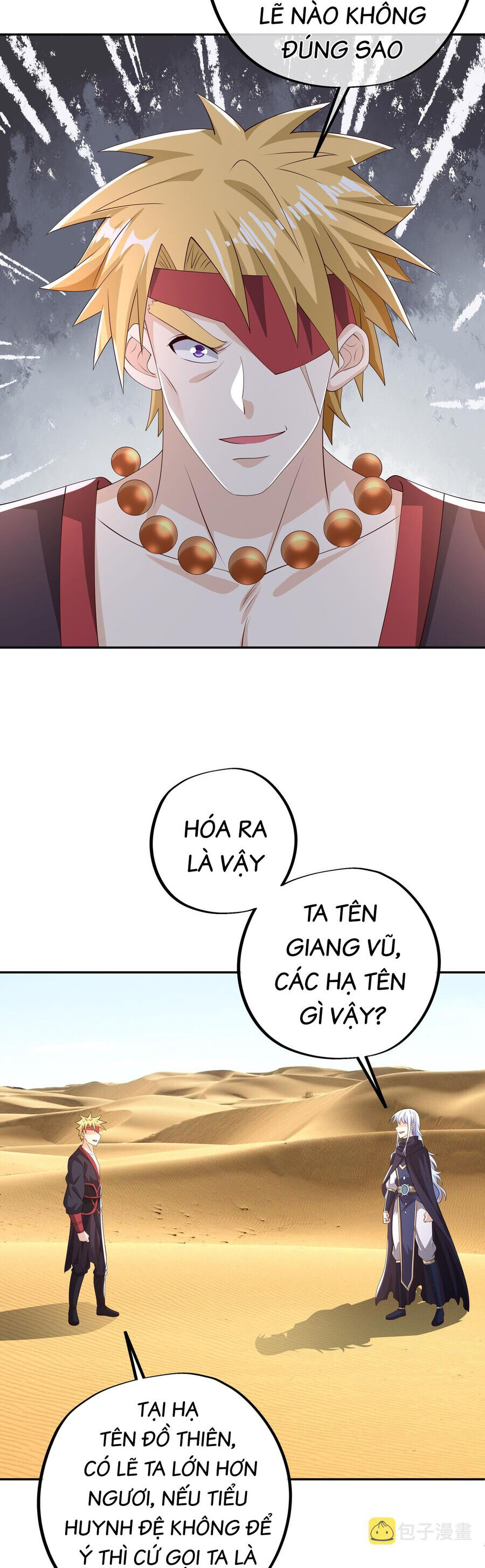 trọng sinh 1000 lần, ta vô địch chapter 62 11