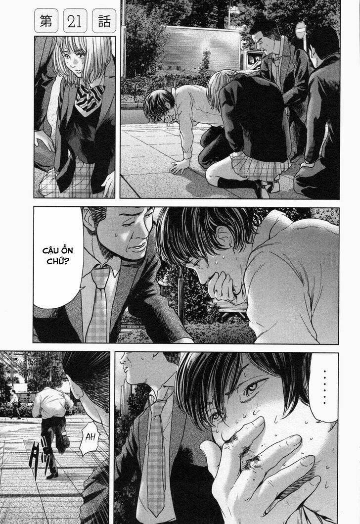 ikenie touhyou chapter 21 4