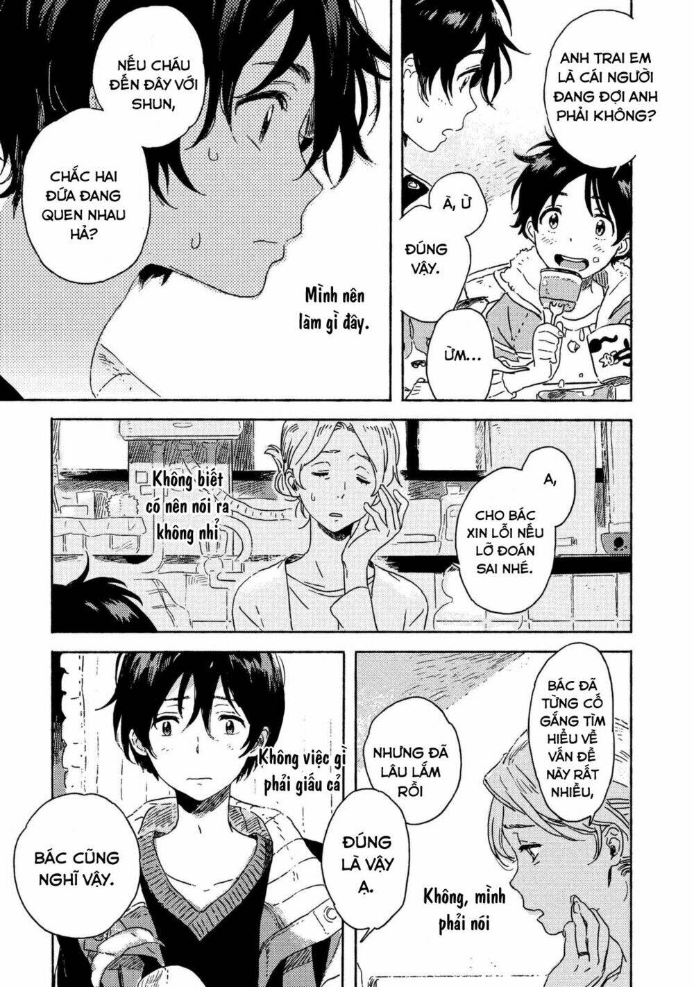 harukaze no étranger chapter 3 12