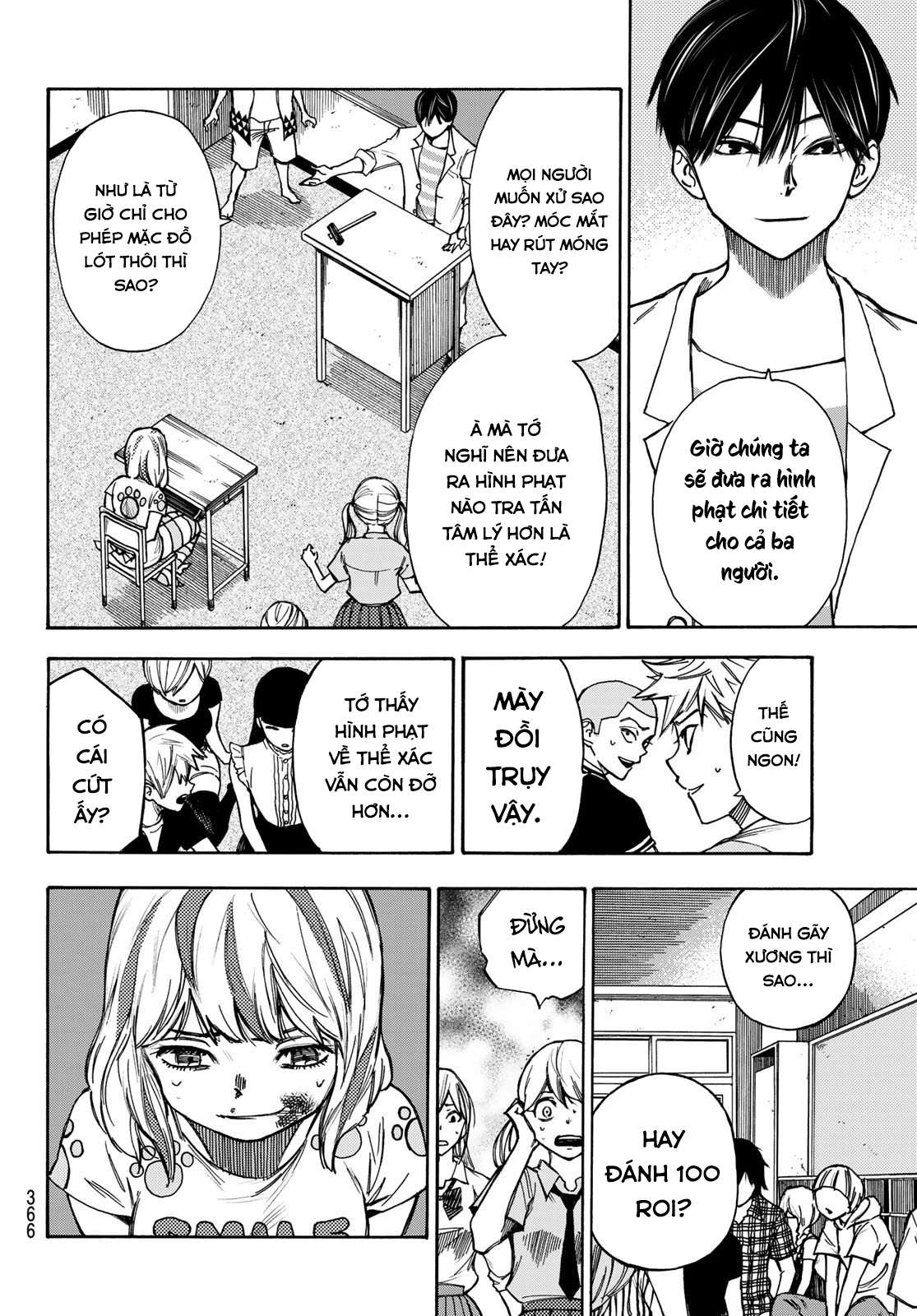 Narenohate No Bokura Chapter 9 - Trang 10