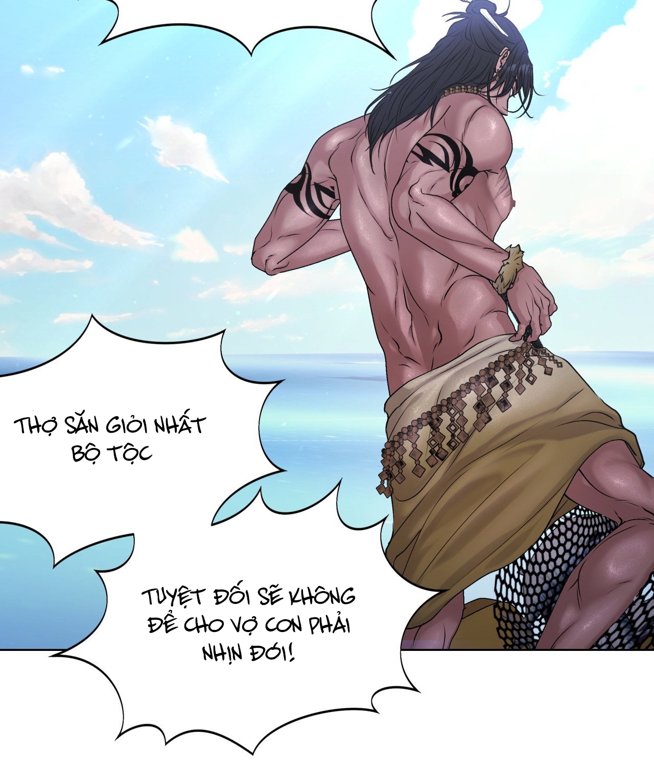 [18+ Truyện Ngắn Nam Cơ Bắp] Nếu Không Làm Thì Không Thể Ra Được Sao?! chapter 1.1 - Trang 21