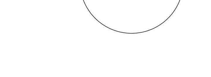 công chúa của loài chim chapter 51.1 255