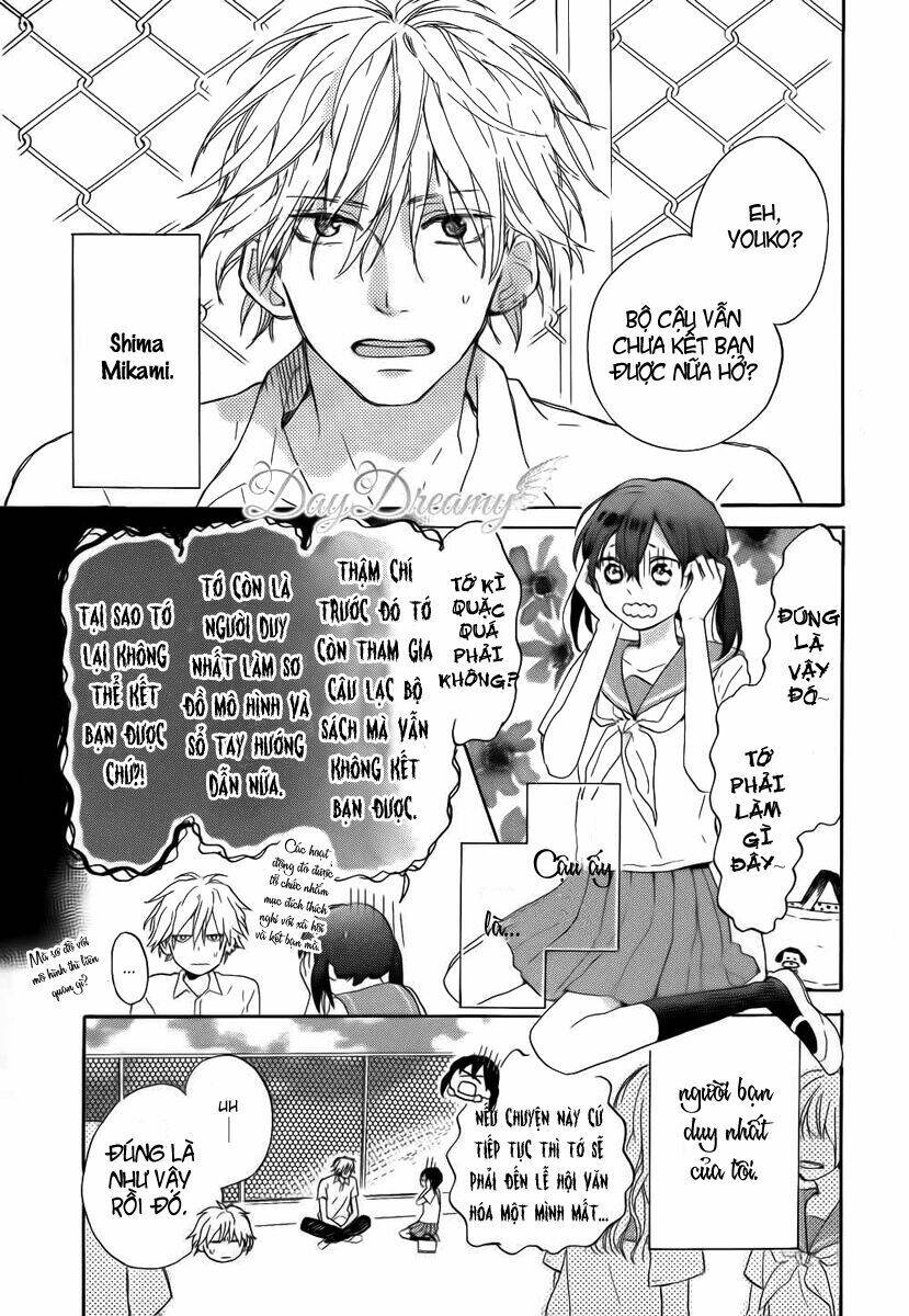 shinyuu no mikami-kun chapter 1 2