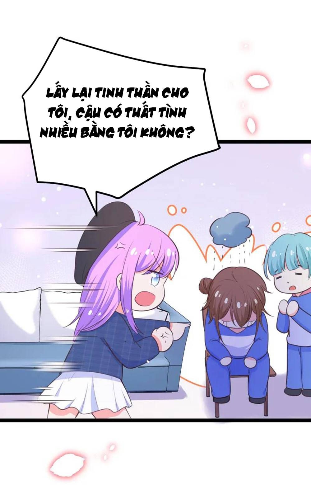 Boss Của Tôi Là Đại Thần chapter 109 - Trang 13