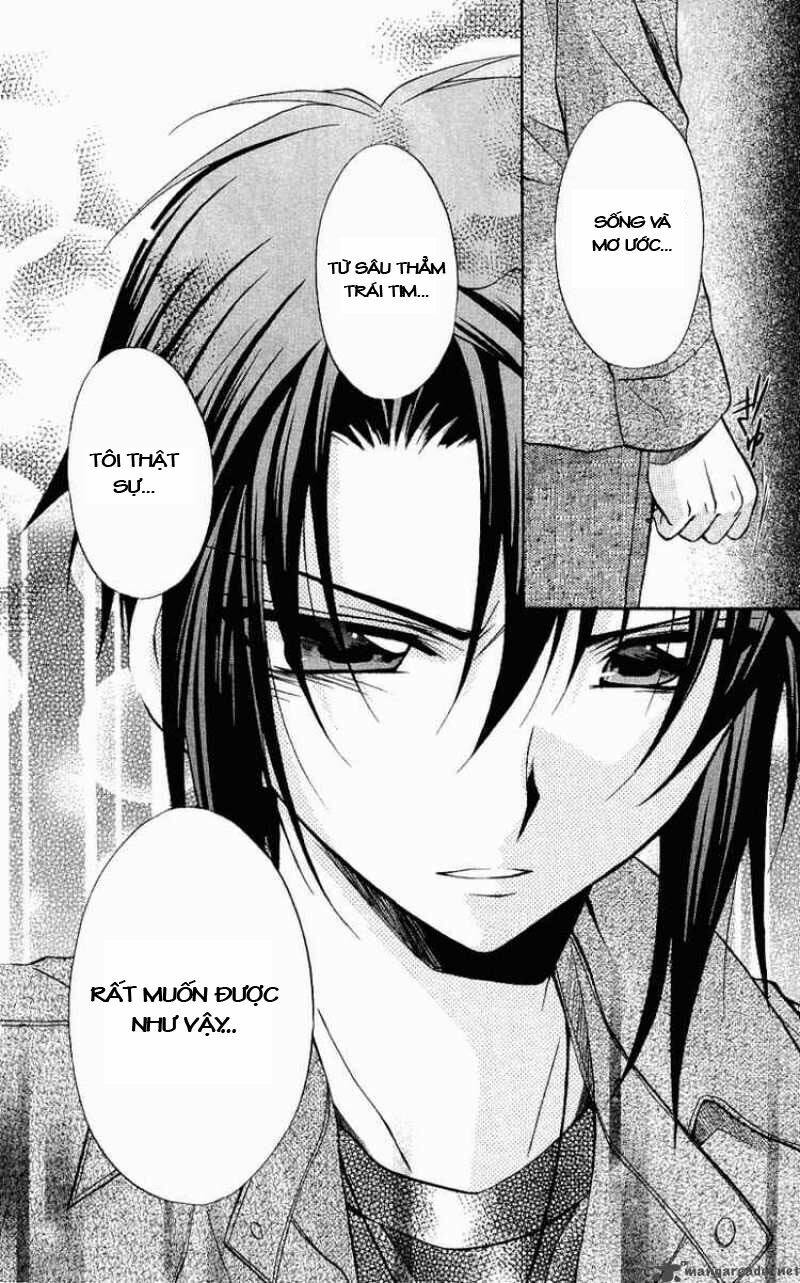 spiral: suiri no kizuna chapter 72 32