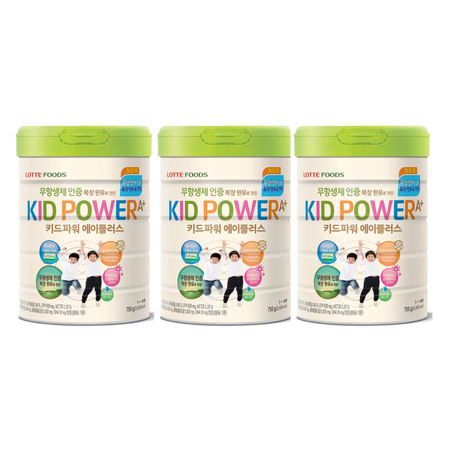 Ba hộp Sữa Bột Tăng Chiều Cao Kid Power A+ dành cho bé