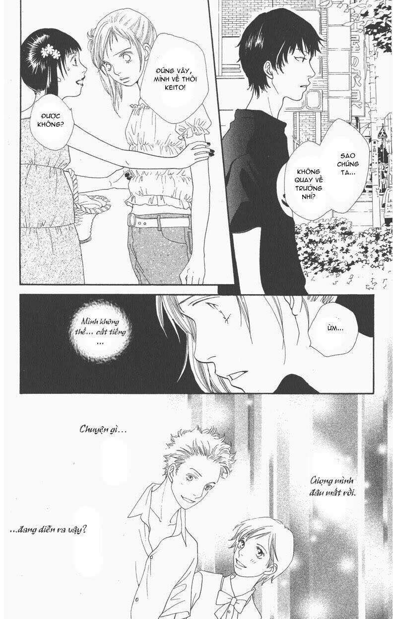 cat street chapter 7 6