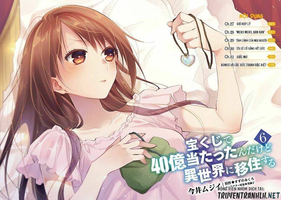 takarakuji de 40-oku atattandakedo isekai ni ijuu suru chapter 27 5