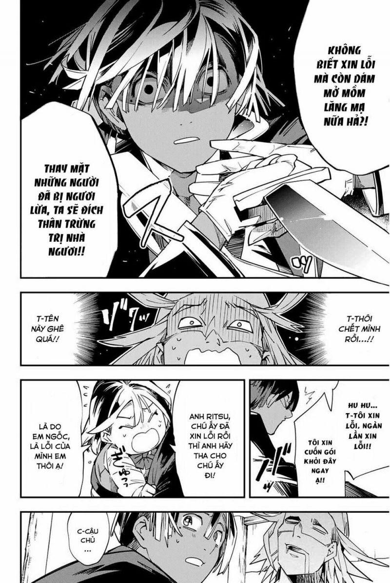 tái sinh thành quý tộc với kĩ năng 'appraisal' chapter 5 14