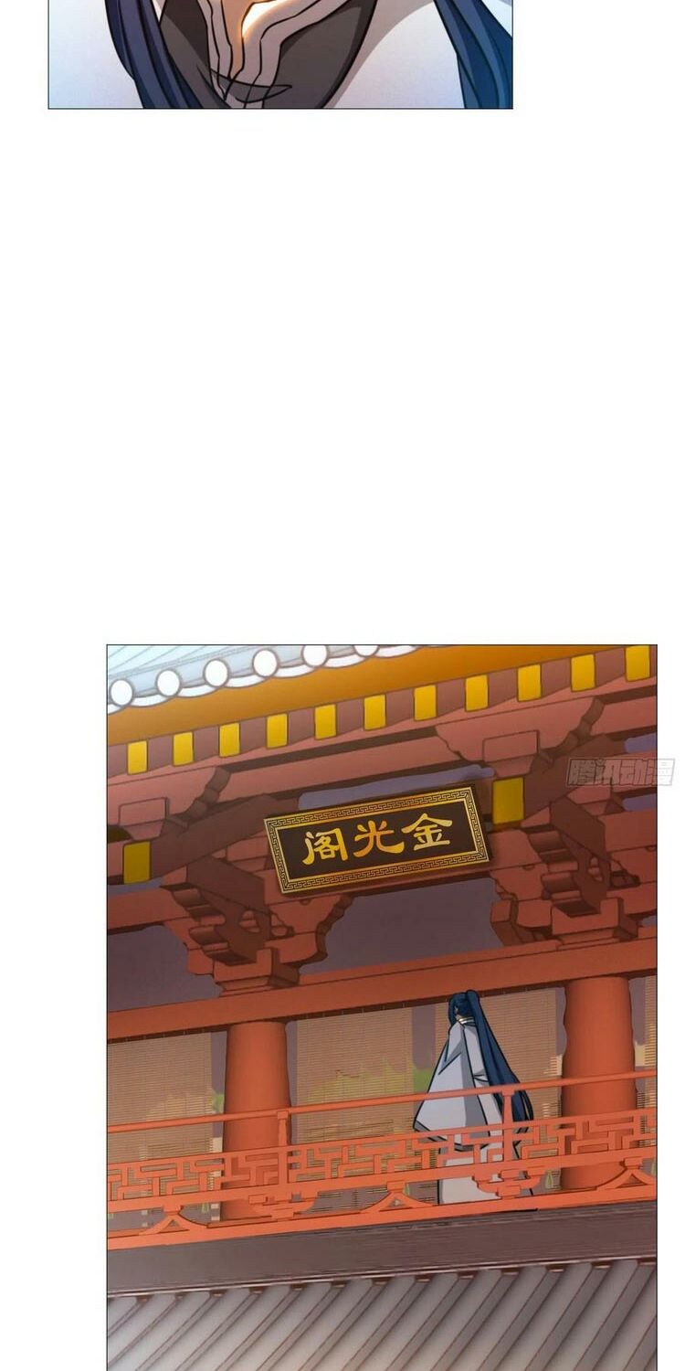 vạn cổ kiếm thần chapter 143 12