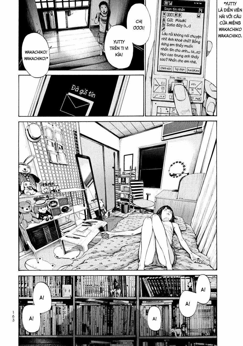 umibe no onnanoko chapter 9 9