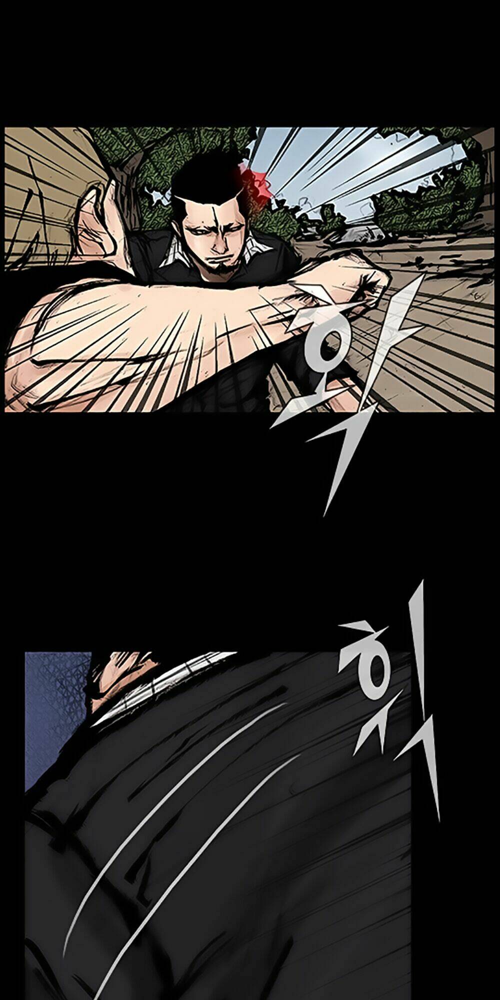 độc cô tiền truyện chapter 98 23