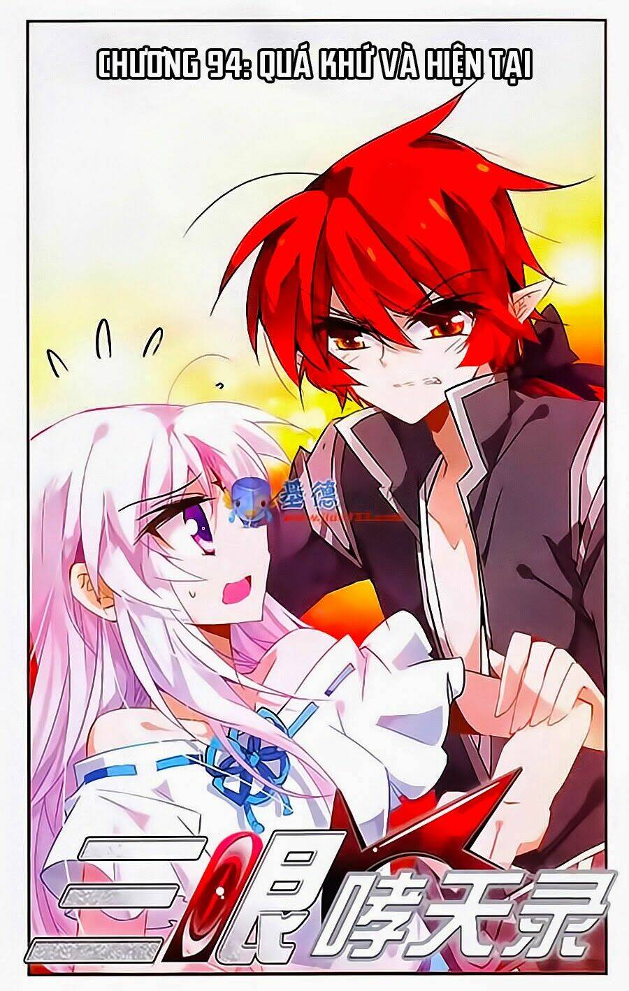tam nhãn hao thiên lục chapter 94 2