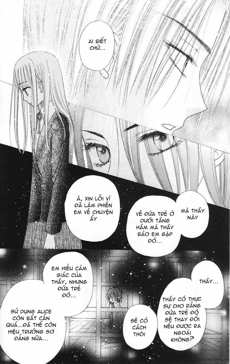 gakuen alice chapter 110 13