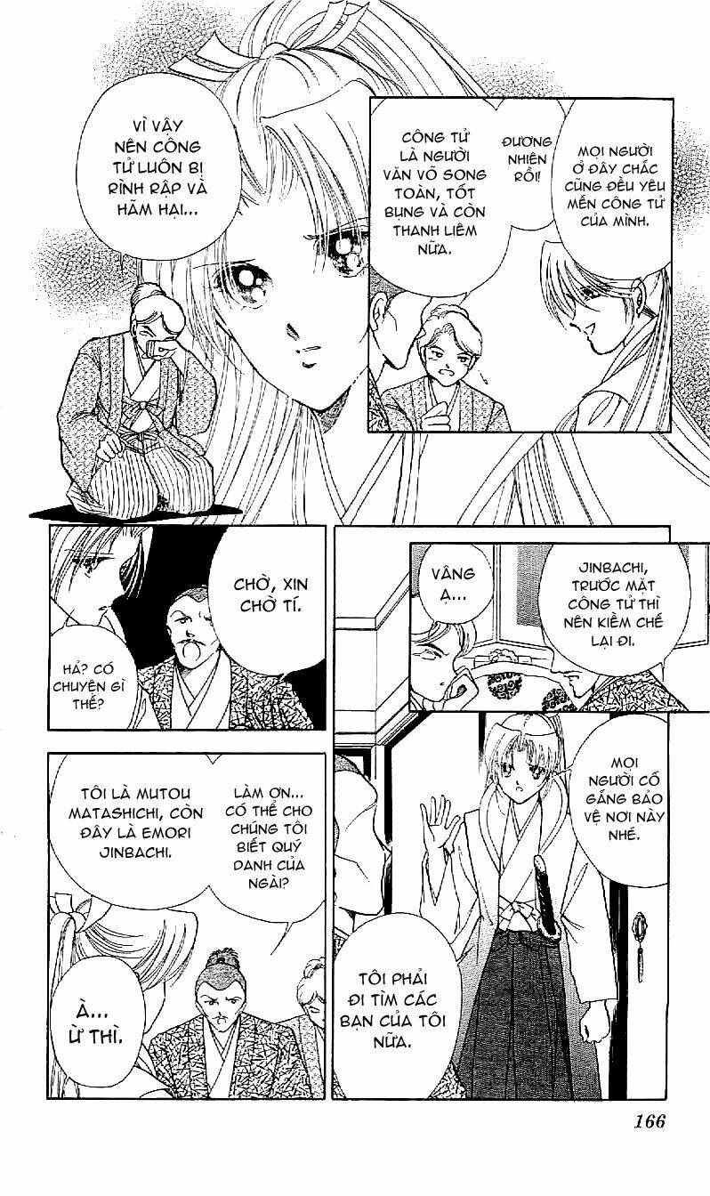 amakusa 1637 chapter 17 18