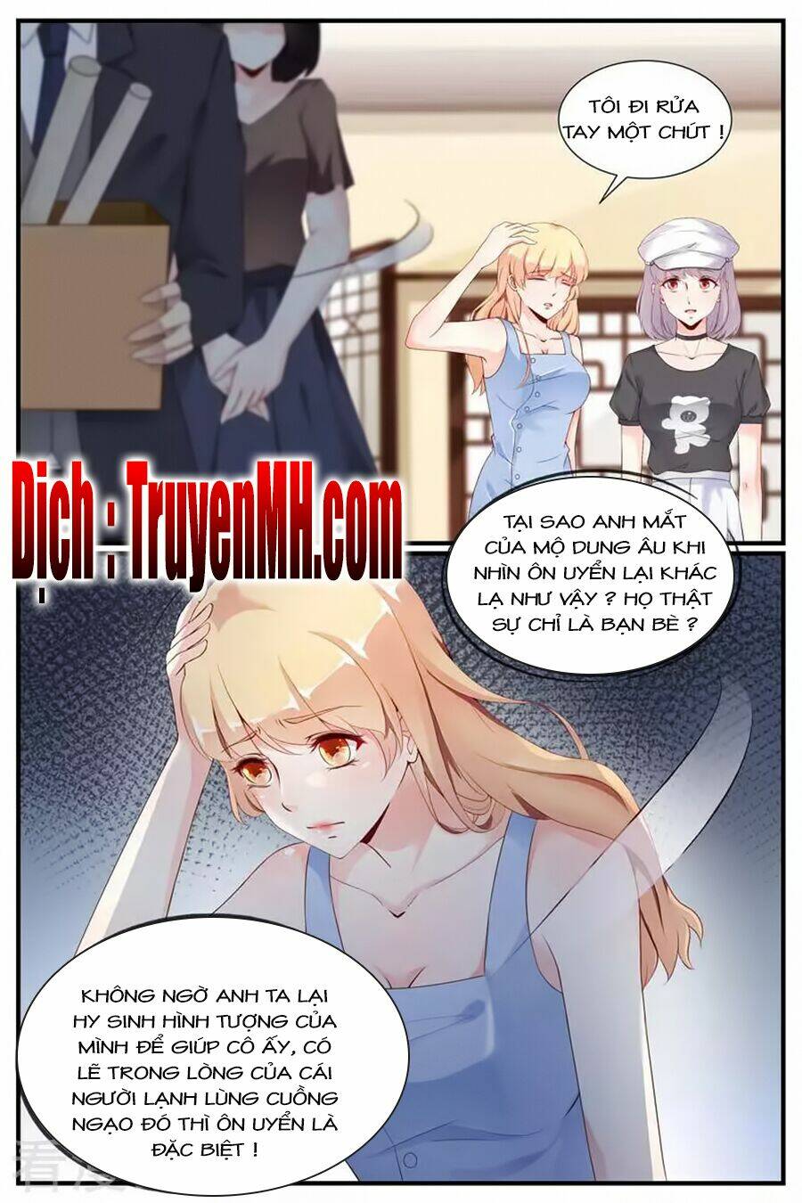 kiều thê thái điềm, đế thiếu sủng thượng thiên chapter 58 9