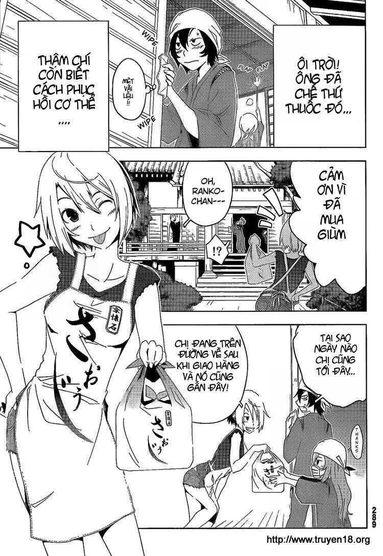 sanka rea chapter 5 19