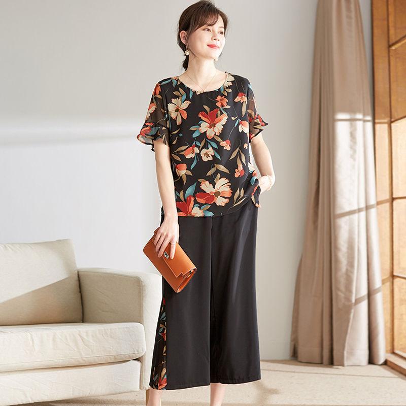 Set Bộ đồ trung niên nữ dự tiệc sang trọng B31 - Bộ mặc nhà cao cấp trung tuổi - Quần áo kiểu thời trang cho mẹ Bigsize