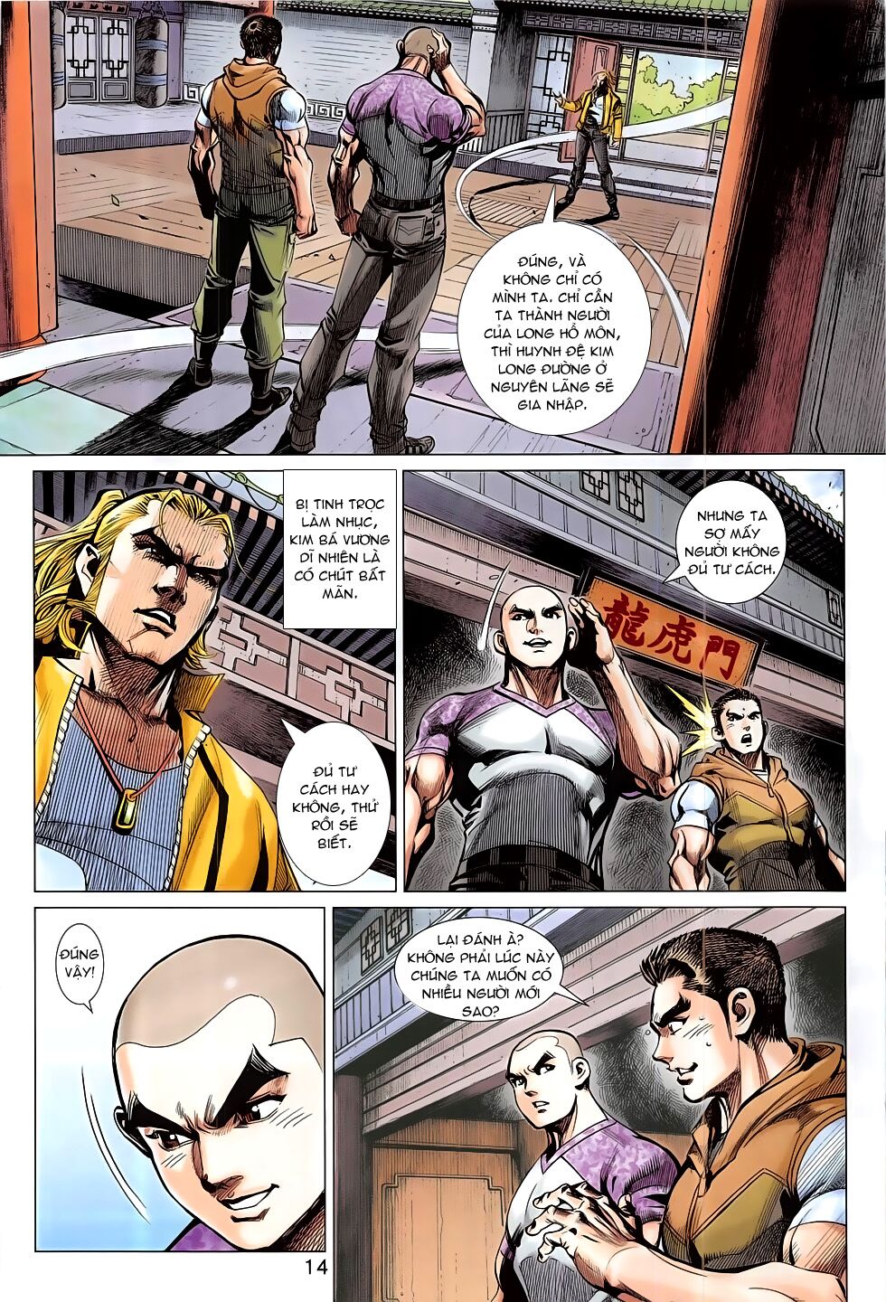 đông phương chân long chapter 58 13