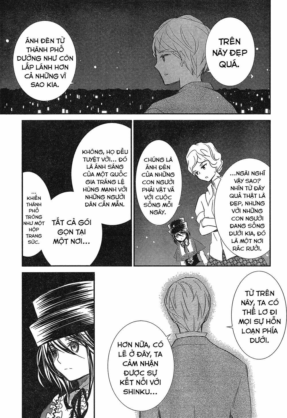 rozen maiden zero chapter 5 18