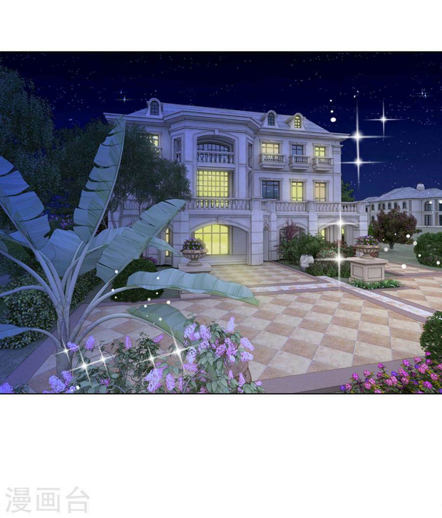 thiếu soái của tôi chính là manh như vậy chapter 63 22