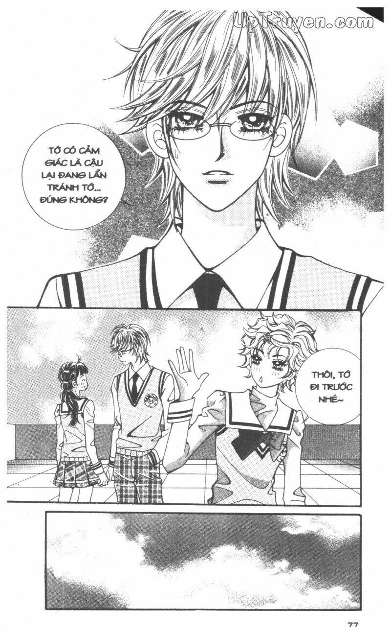 ido ido chapter 6 77