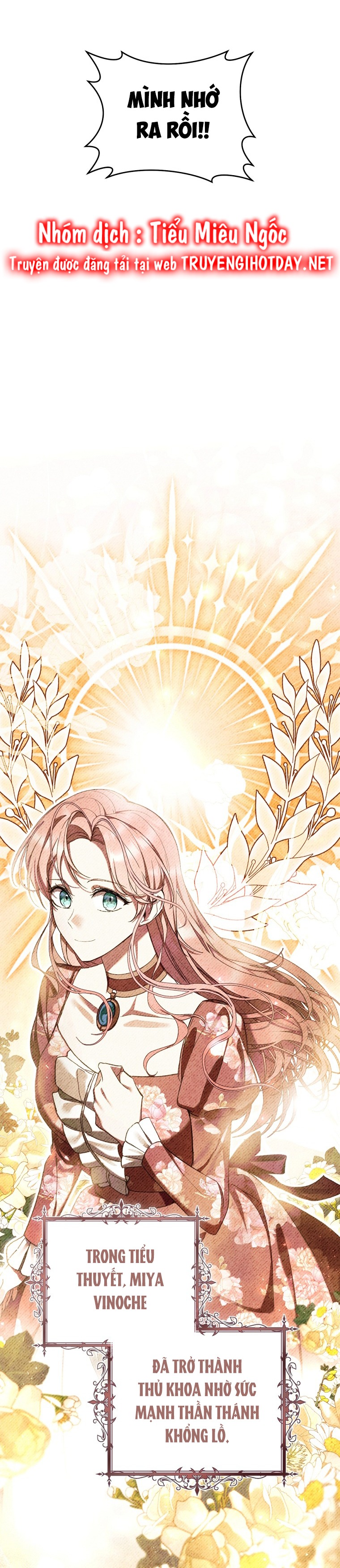 trở thành ác nữ thật thú vị mà ? chapter 51 7