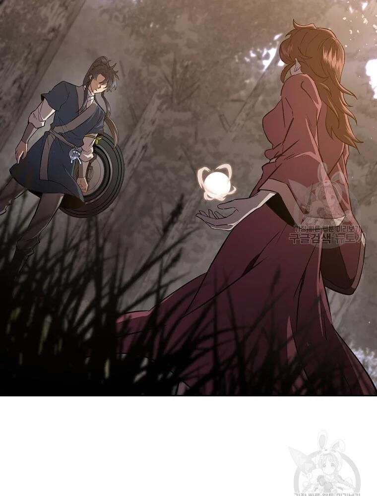 thiếu niên phương sĩ chapter 37 22