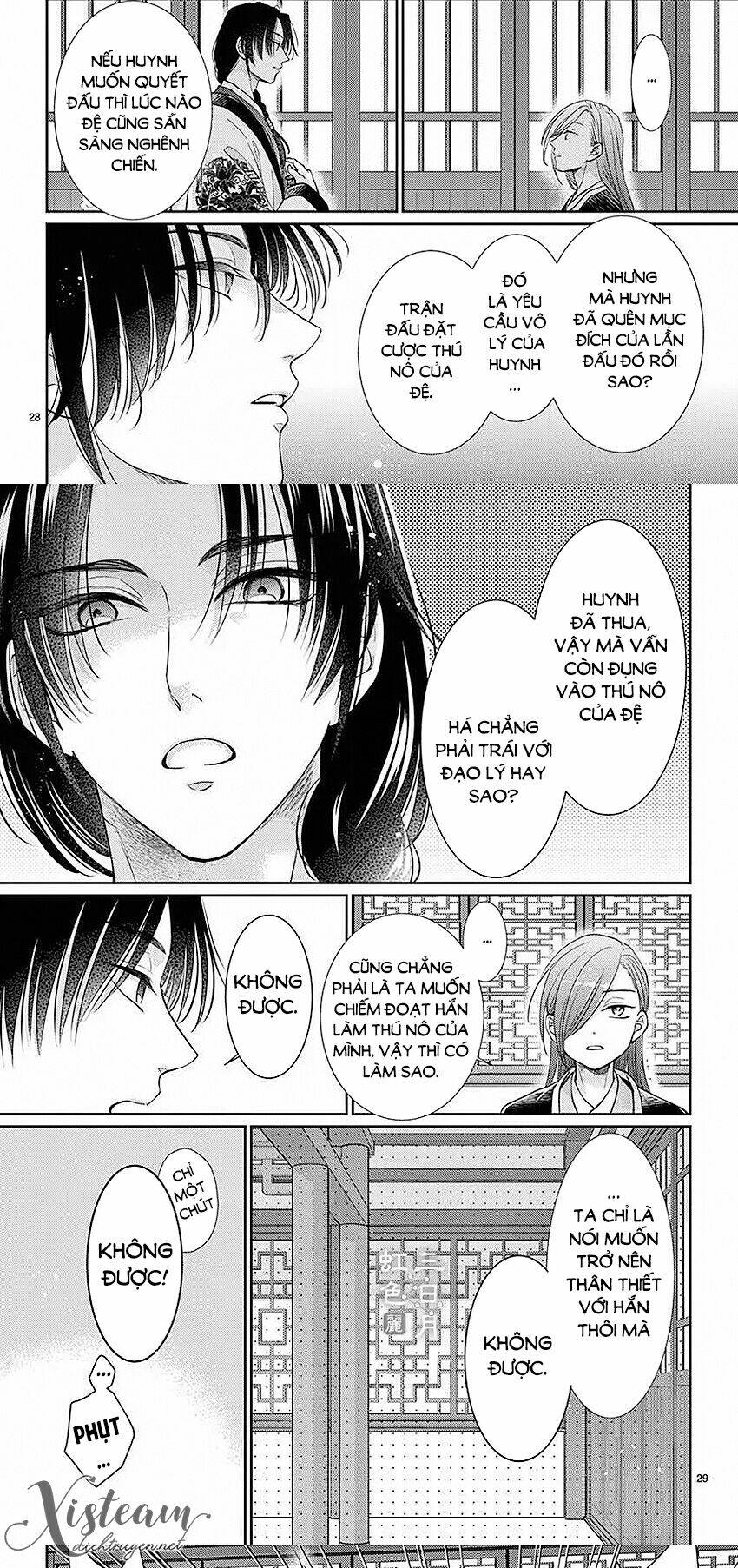 vua quái vật chapter 21 28