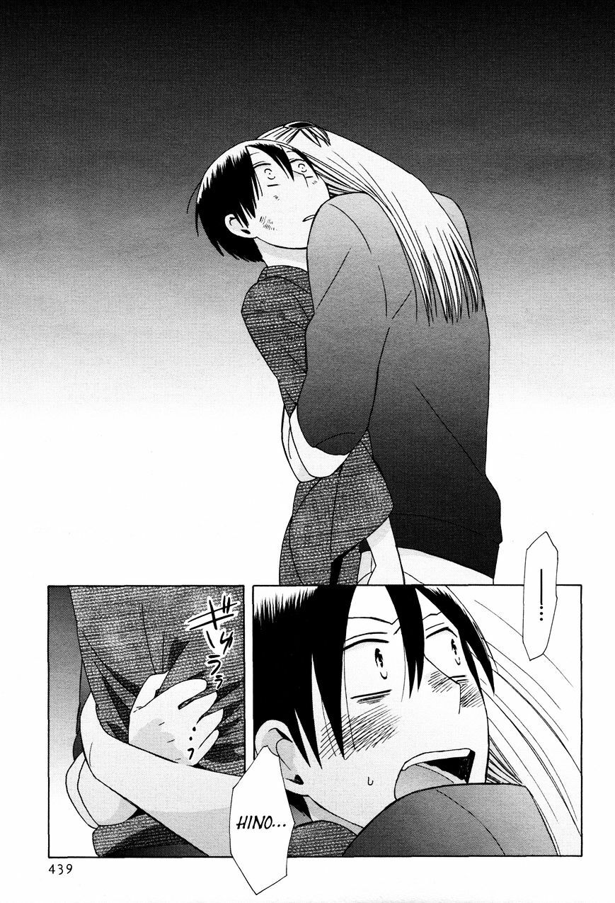 14-sai no koi chapter 25 23