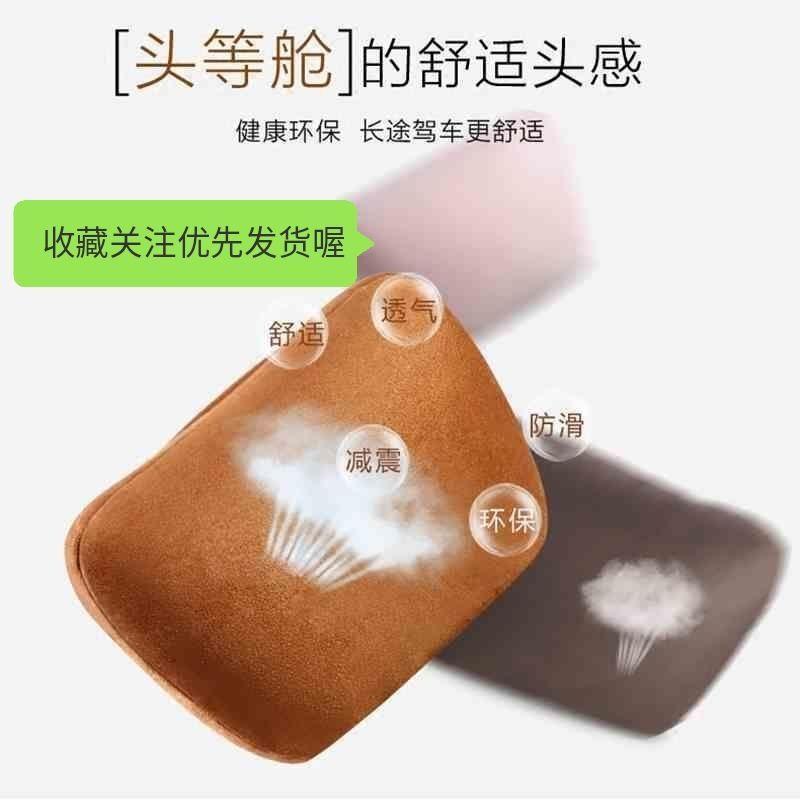 Ưu đãi đặc biệt cho gối tựa đầu ô tô năng lượng mới gối cổ ô tô gối kê cổ ô tô tích hợp ghế thể thao
