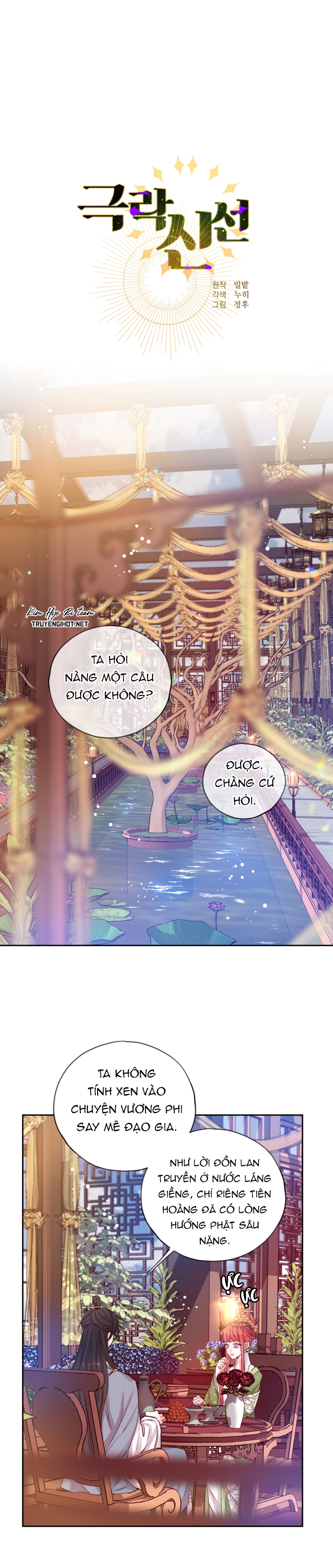 nàng tiên chốn cực lạc chapter 17 1