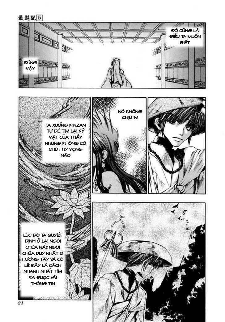saiyuki chapter 24 16