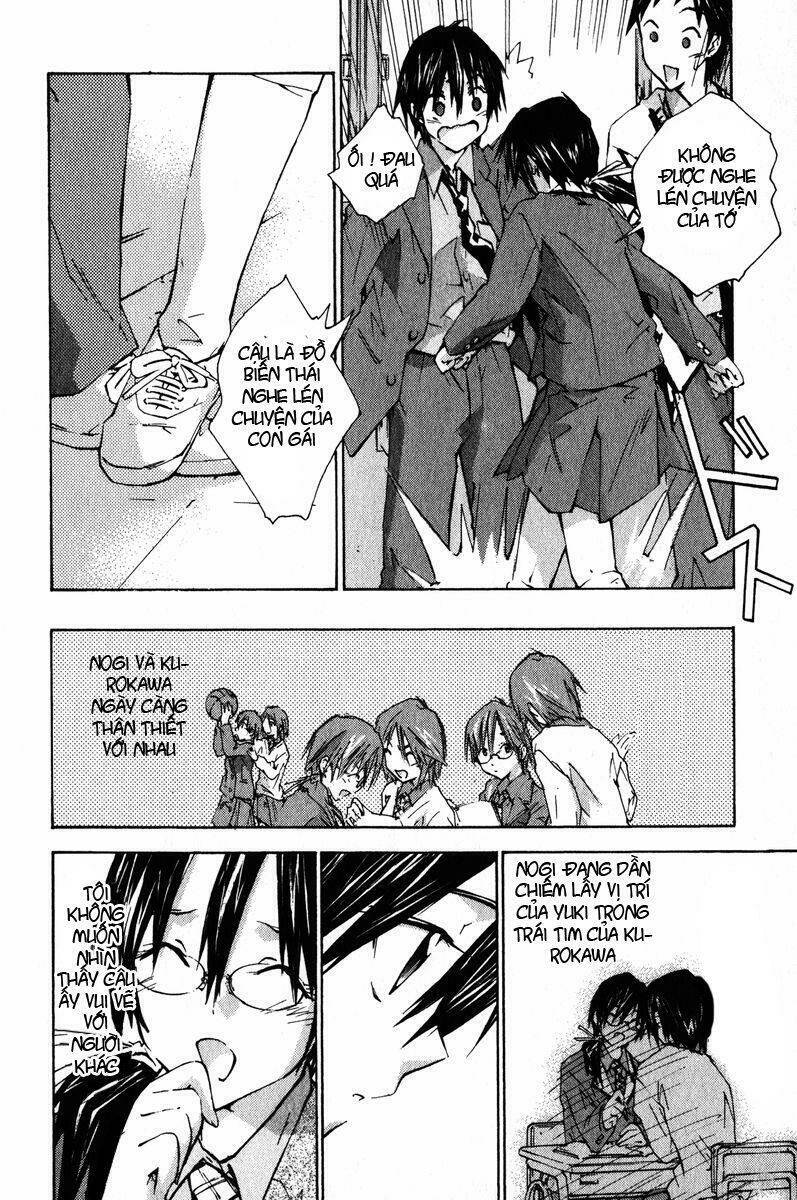 yubisaki milk tea chapter 19 8